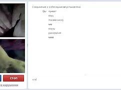 A barna hajú lány, a ...